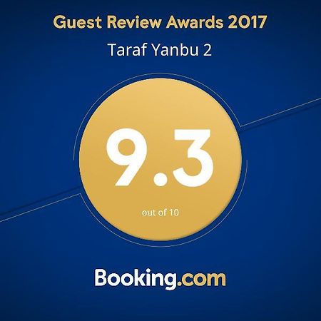 Aparthotel Taraf Yanbu 2 Esterno foto