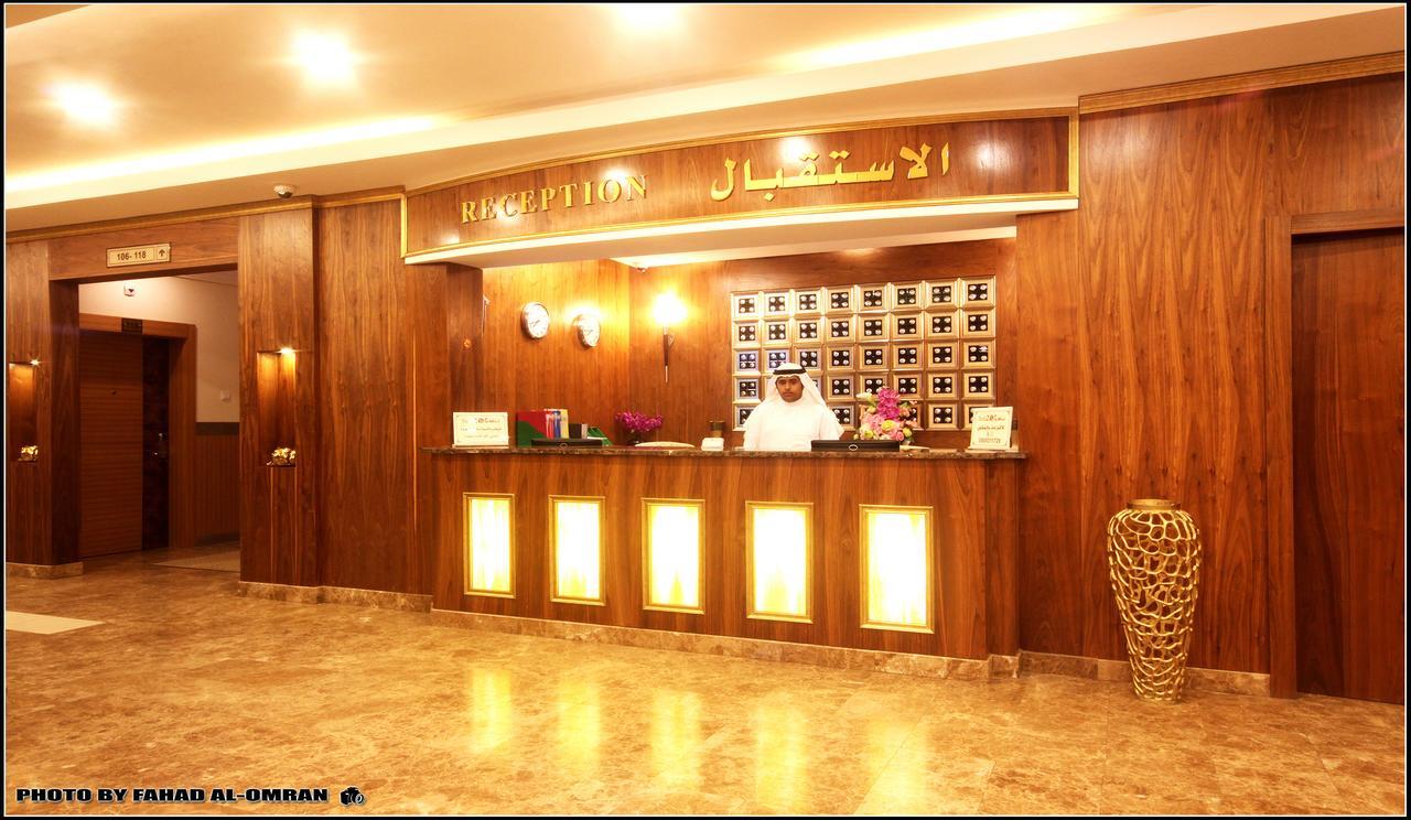 Aparthotel Taraf Yanbu 2 Esterno foto